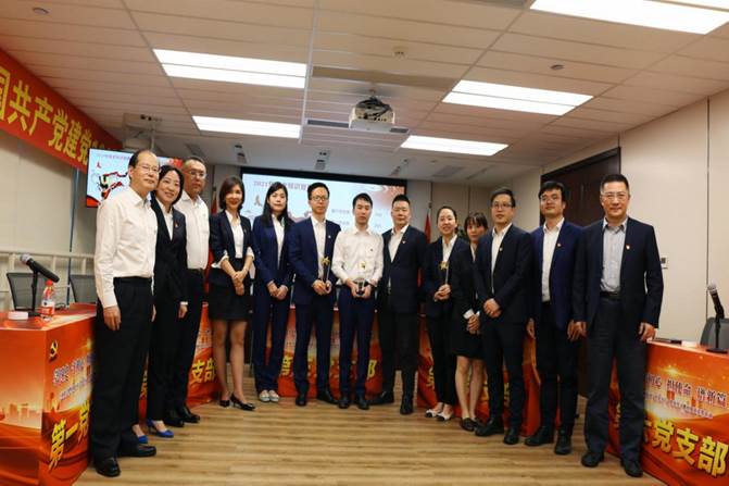 微信图片_20211115184247